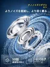 耳栓 睡眠用 シリコン製 防音 ノイズカット 耳に優しい レディース