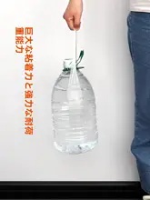 車の天井修復用強力両面テープ【内装布・天窓用・高粘着・簡単修復】