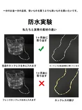 男性用チタン鋼製ブレスレット【シンプルデザイン・高級感】