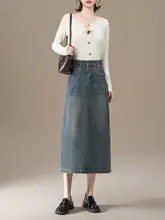 レトロブルー ハイウエストデニムスカート【ミディ丈・バックスリット・Aライン】