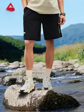 Peak 快適な着心地のメンズカジュアルショートパンツ【夏用・通気性・ニット素材】