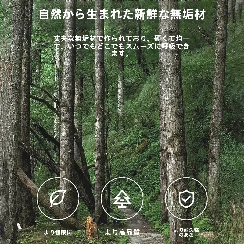 一人暮らし新生活をだけで揃えたら総額いくら？自然な木の質感で空間を整える完全ガイド