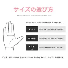 防水キッチン用ゴム手袋【耐久性・清掃用・女性向け】