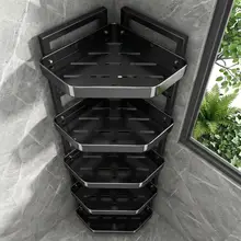 清潔感のある角型トイレ収納ラック【階段式・多層・脱衣所・バスルーム用】（セットアップ対応）
