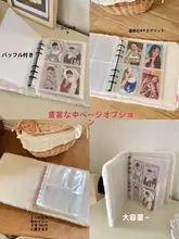犬猫デザイン フワフワカードアルバム【四角  型・写真収納用・追星用】