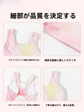 YUKE 連体水着 キッズ ガールズ 競泳 練習用 トレーニング プール