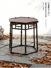新中式六角形竹製茶卓【カーシエ・コンパクトデザイン】