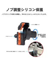 車載スマホホルダー【中控画面固定・防振設計・内装タマイズ対応】