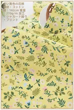 純綿の黄色い花柄生地【子供用シャツ・スカート・ハンドメイド】