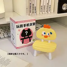 かわいいデザインの携帯電話スタンド【クリエイティブな小鳥とウサギのフィギュア・ソフト素材】