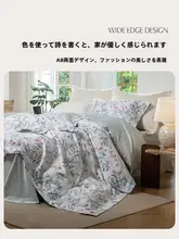 STARZHOME 高級感あるコットン四点寝具セット【サテン仕立て・軽やかな肌触り・ベッドカバーとシーツ付き】（セットアップ対応）