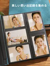 アルバム 家庭 大容量 赤ちゃん 子供 成長記録写真 56インチ 6ポケット ストレージ アルバム