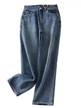 快適な履き心地の高腰デニムパンツ【柔らかい洗濯済みコットン・ストレッチ・シンプルデザイン・ストレート】（セットアップ対応）