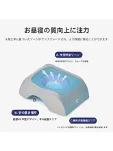 子供用お昼寝枕【夏用・教室用・抱き枕対応】