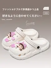 かわいい女の子 クロックス 女性 2026 新しいスタイル