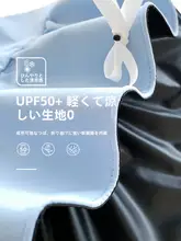 UPF50+折りたたみ可能な大つば紫外線防止フィッシャーマンハット【夏用・女性用】