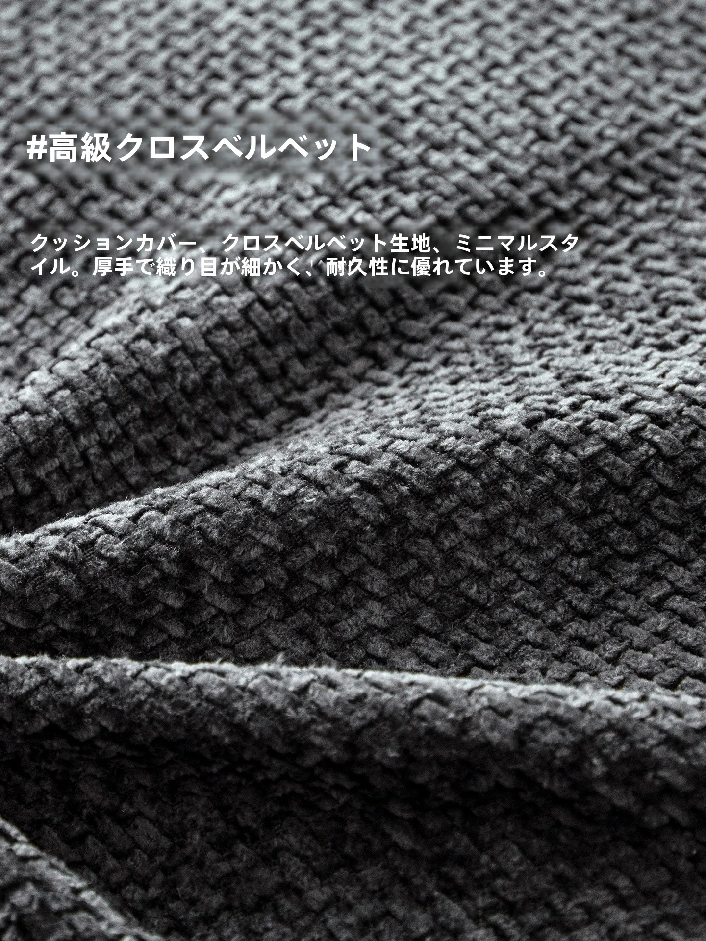 ゆったりまったりクッションをどう選ぶ？和風の大きなソフトクッションがもっちりリラックスを届ける理由
