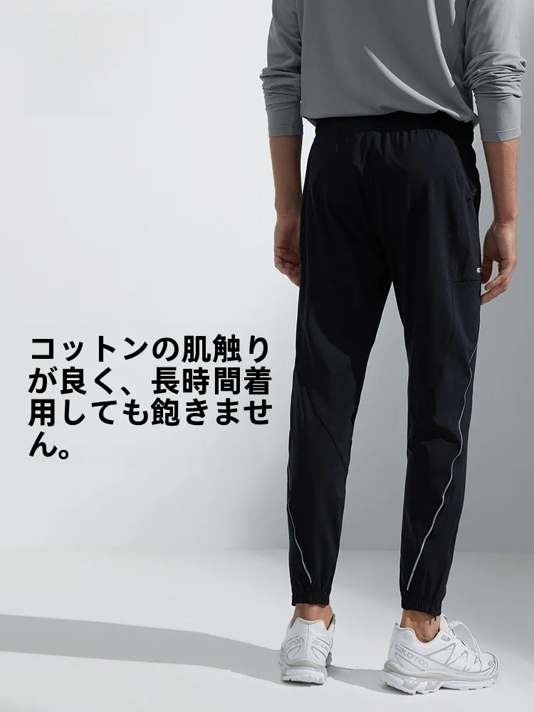 通気性のあるランニングパンツを選ぶなら、この1着で解決できる？