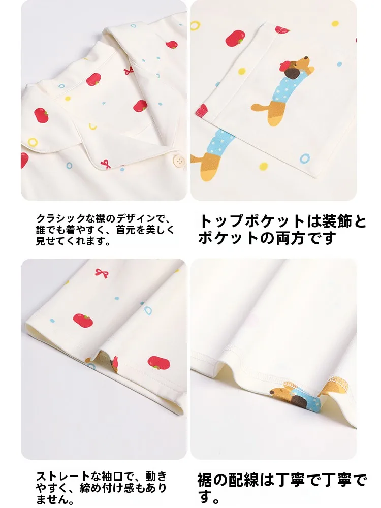 綿100％の夏用ルームウェア：胸パッド付きショートスリーブセットアップの実用性と使用条件