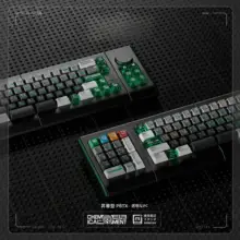 個性的な透光性ATK68用キーボードキーキャップ【PBT＋PC製・夜魔extreme対応】