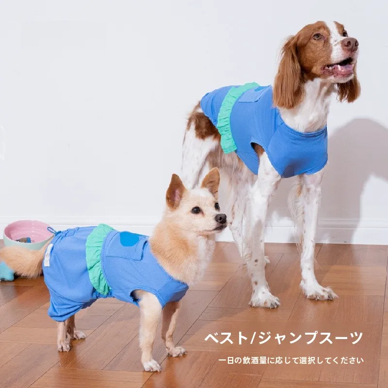 犬用クールウェア四脚タイプ：中小型犬向けの夏用通気性設計
