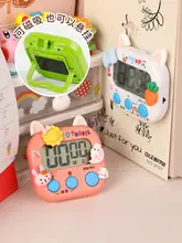 タイマー 学生 学習 専用 時間管理 キッチン リマインダー ストップウォッチ