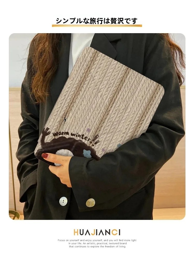 iPad Airの日常を彩る、どんな保護ケースがおすすめ？