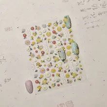 美しいデザインの刺繍風雛菊ネイルシール【春夏用・カラーフラワー・浮彫風】