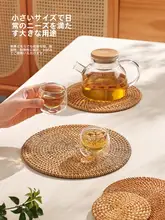 大きめサイズの藤製テーブルマット【耐熱・防水・鍋敷き兼用】