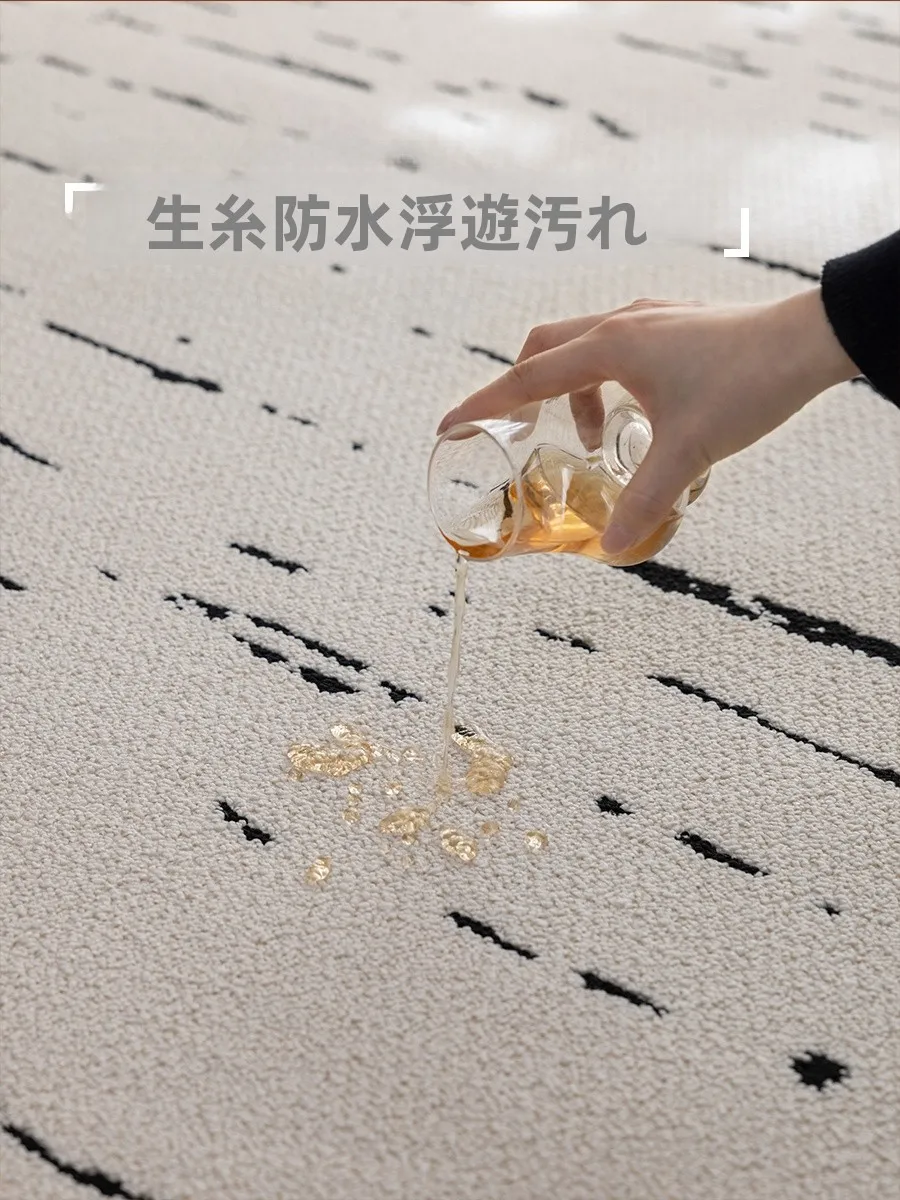 防水機能付きクリーム風ラグ：リビング・寝室で快適な空間を実現