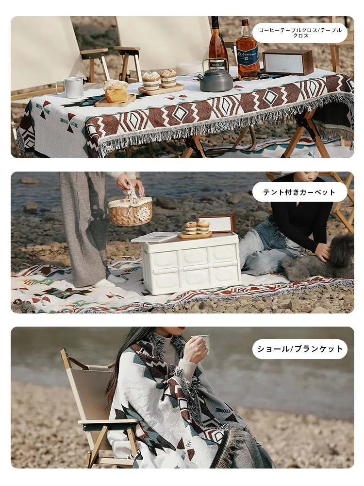 アウトドアで心を落ち着かせる、ピクニックマットはどんなもの？