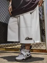 アメリカンスタイルのカラーブロックショートパンツ【ゆったりフィット・カジュアル・ストリートダンス用】