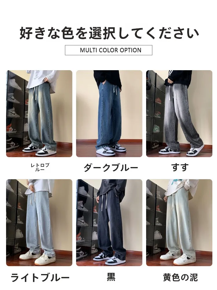 ライトジーンズに迷ったとき、どう選ぶべきか？