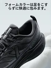 Xtep ランニングシューズ スニーカー メンズ レディース カップル クッション性 反発性 撥水 耐摩耗 カジュアル