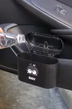 車載ゴミ箱 吊り下げ式かわいいキャラクター収納バケツ 車内用 傘収納