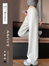 女性用スリムバナナワイドパンツ【春秋用・薄手・ストレートデザイン・アクティブスタイル】