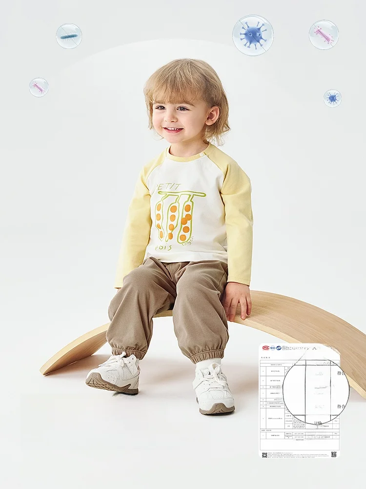 2026年代に人気だった子供服ブランドは？その中で「童泰」の春秋用コットンキッズウェアがなぜ注目されているのか