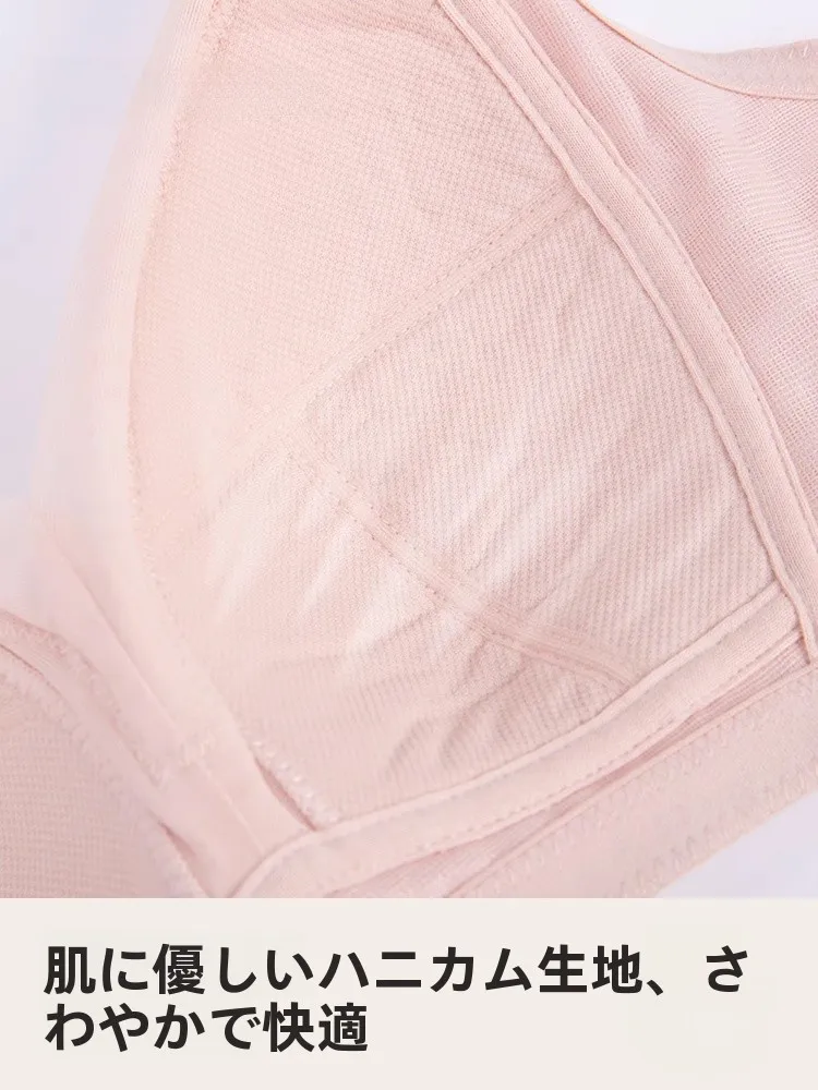 古今大サイズ通気性ノンワイヤーレースブラ：大胸女性の夜間着用に最適なフィット感と通気性