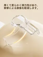 透明角型デザインのテーブルコーナーガード【ソフトシリコン製・衝突防止・安全対策】