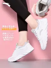 スニーカー レディース ホワイト メッシュ レザー クッションソール カジュアル ランニング ウォ  ーキング 夏