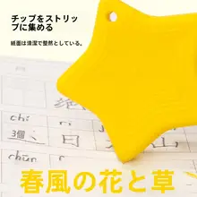 消しゴム キッズ 男の子 女の子 なくしにくい 解消 消しが出にくい 細部まで消える ドーパミンカラー デッサン 美術 丈夫