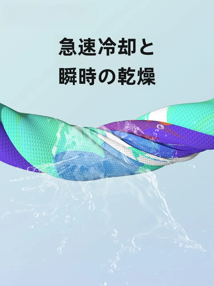 速乾性冷感スポーツタオル：吸汗・ジム用・男女兼用のクールタオルが解決する汗  拭きの悩み
