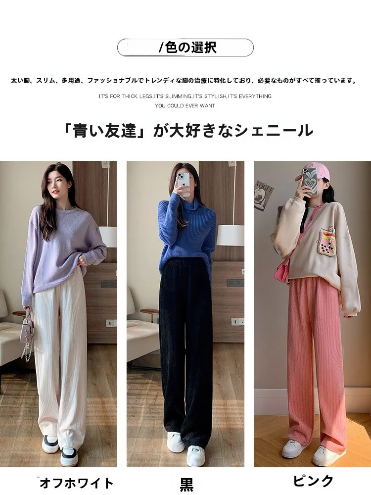 2026秋冬にぴったりの「だぼっとしたズボン」は、ブラック雪ニールワイドパンツがベスト？