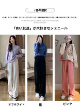 ブラック雪ニールワイドパンツ【高腰・加絨・秋冬用・カジュアルスタイル】