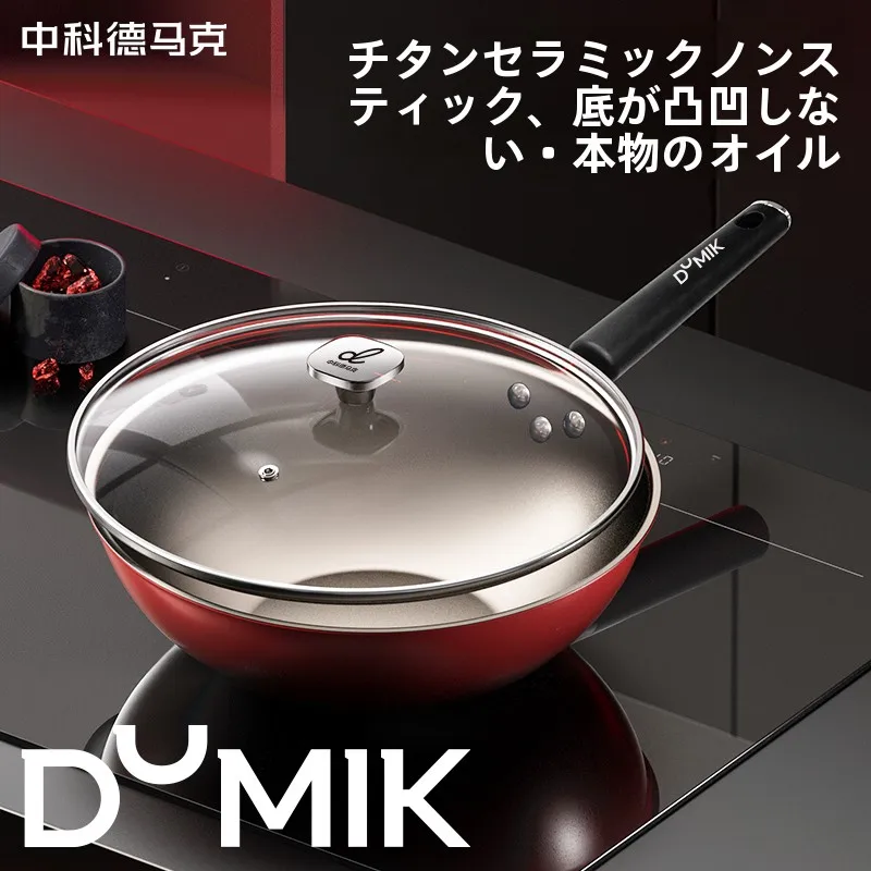 初心者が手軽に使える調理道具は、本当に安いものから始めるべき？