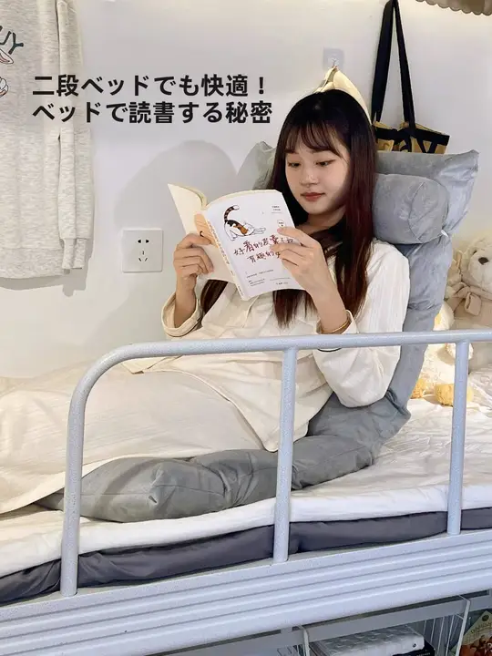 リクライニングソファ 一人用 寮のベッド上用 タタミ スタイル クッション