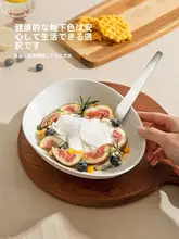 朝食デザートボウル 家庭用 オートミールヨーグルトボウル 高品質