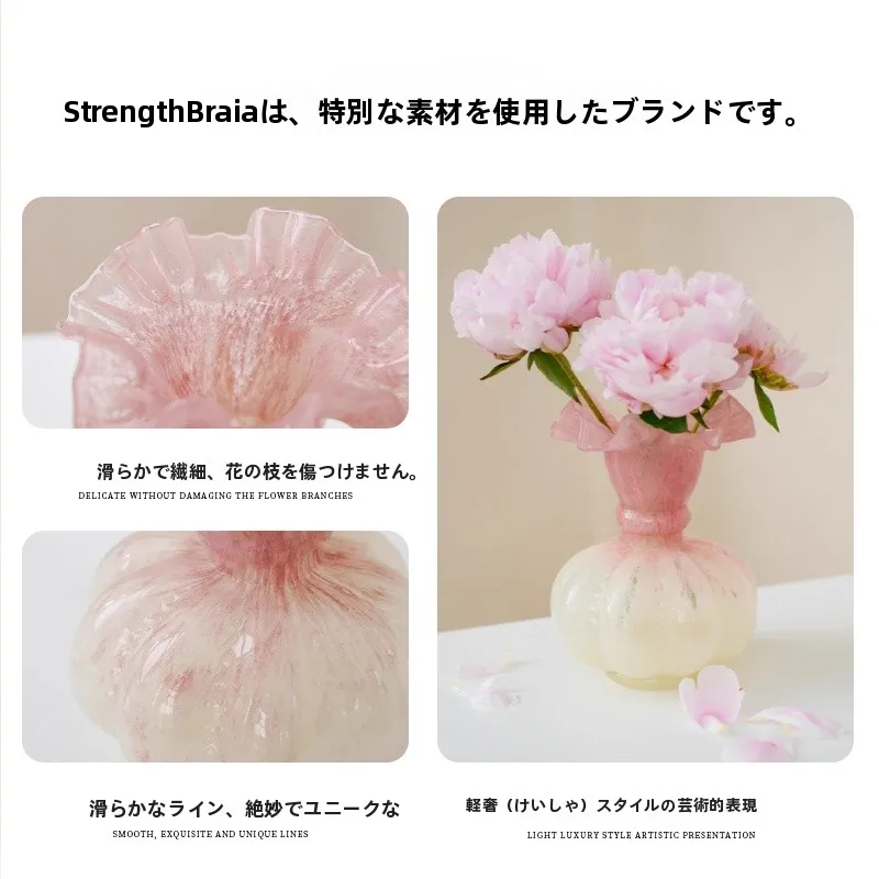 ガラスの花瓶 グラデーションデザインで空間を彩るEKU PROの手吹き花瓶