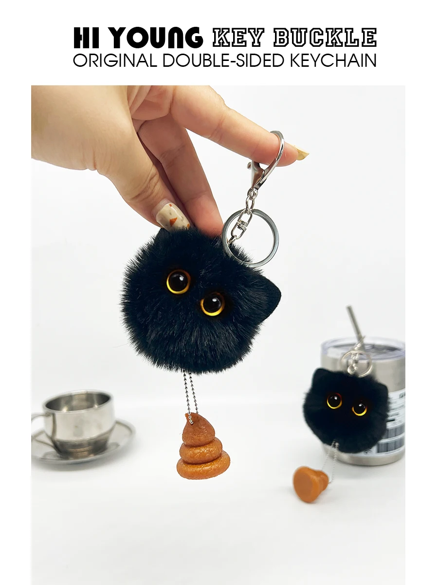 かわいいブラックキャットキーホルダー：大学生向けプレゼントとしての実用性と価格バランス