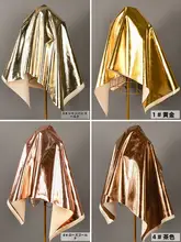 光沢感のあるPUレザー生地【金色・銀色・DIY用・手作りバッグ・コスプレ衣装に最適】